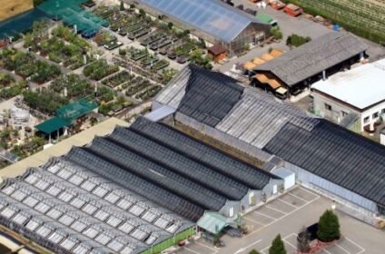 Garten Center Säriswil